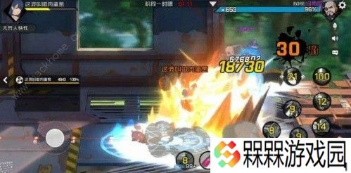 一人之下手游八卦门派装备用什么好 八卦门派装备推荐