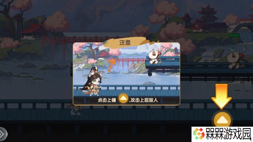 最强追逐