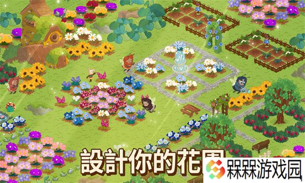 蜜蜂园林