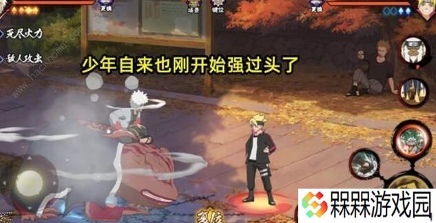 火影忍者手游2020七月高招忍者是谁 七月高招金鸣忍者介绍图片5