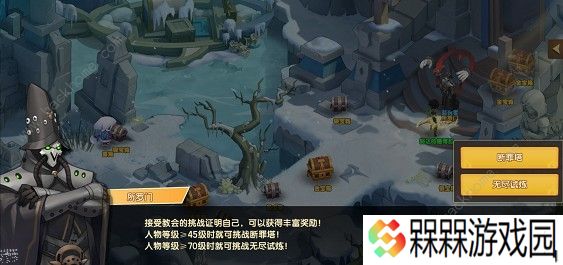 千年寻仙断罪塔怎么打 断罪塔攻略大全