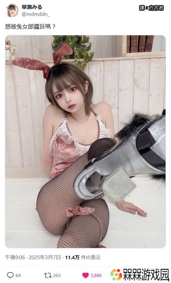 腿长的人会不会恐高？想不出这种问题的囧图