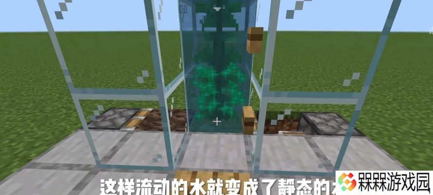 我的世界沼泽水制作方法是什么？有什么用途？