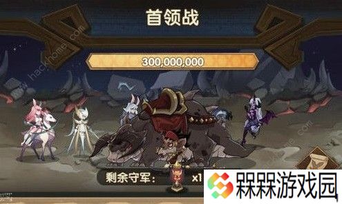 剑与远征囚时之界第一层怎么过 囚时之界第一层通关攻略图片3