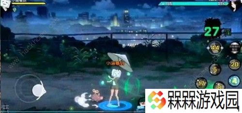 一人之下手游八卦门派装备用什么好 八卦门派装备推荐图片3