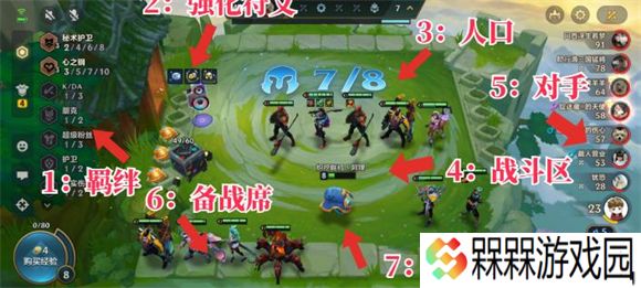 金铲铲之战单机版