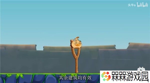我的鸟制造1.6版本下载中文版