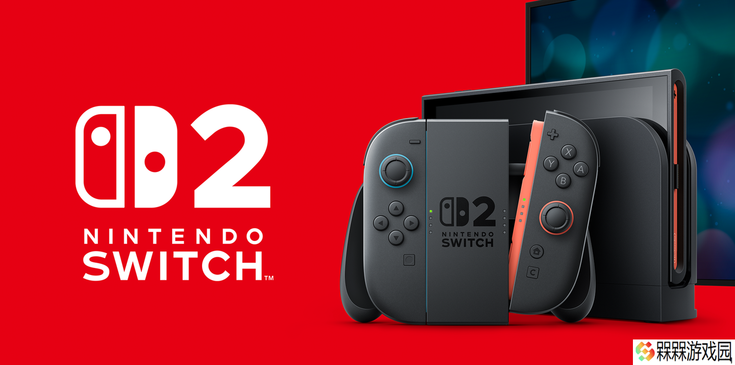 任天堂以“半模拟器”形式突破硬件限制，成功让 Switch 2 兼容上代游戏