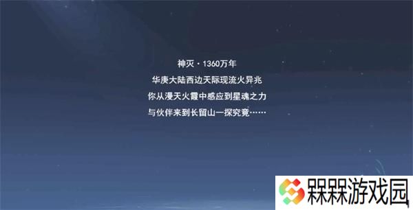 孤月刀2025