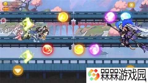 最强追逐