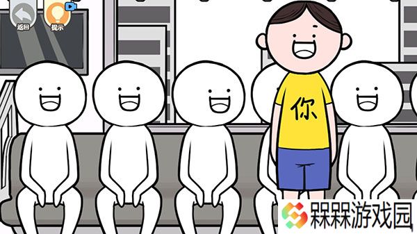 都是人情世故