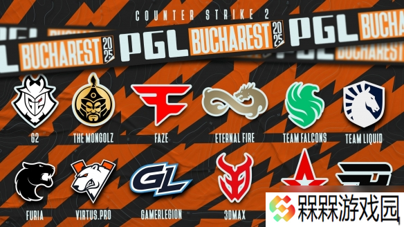 《CS2》PGL布加勒斯特比赛地图介绍