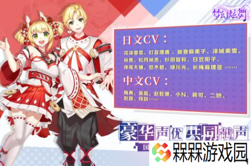 广东欢太科技有什么游戏分享 有趣的广东欢太科技手游推荐2025