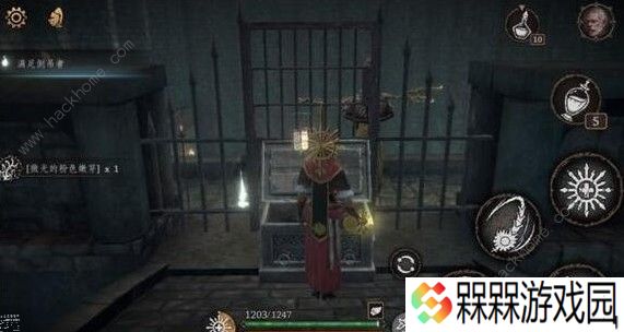 帕斯卡契约地下溶洞任务怎么做 地下溶洞任务攻略图片2