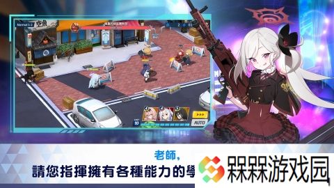 经典的游戏二次元美少女推荐 2025好玩的二次元美少女手游排行榜