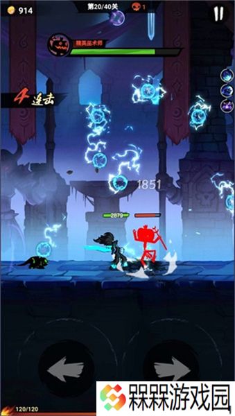 火柴人归来0.1折
