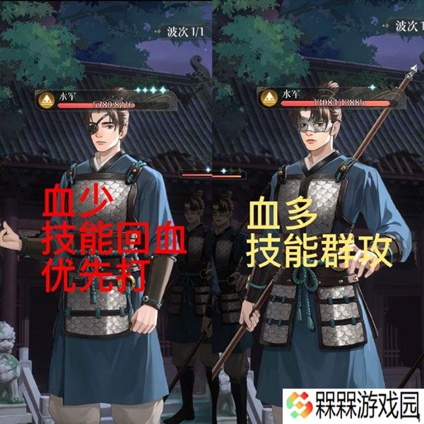 如鸢