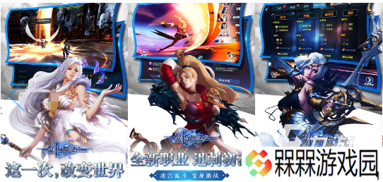广东欢太科技有什么游戏分享 有趣的广东欢太科技手游推荐2025