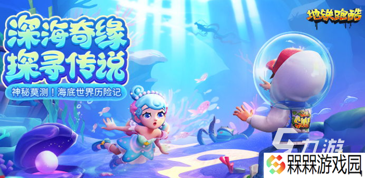 广东欢太科技有什么游戏分享 有趣的广东欢太科技手游推荐2025