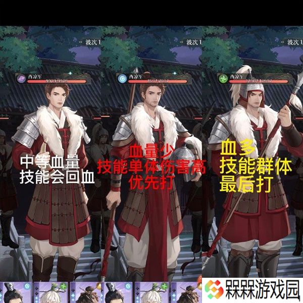 如鸢