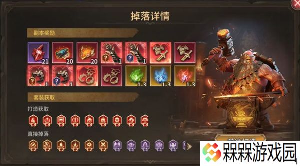 潮汐守望者2025