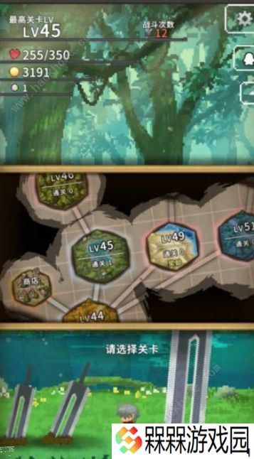 红莲之剑攻略大全 新手少走弯路技巧总汇图片2