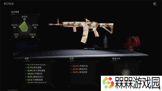 萤火突击云游戏