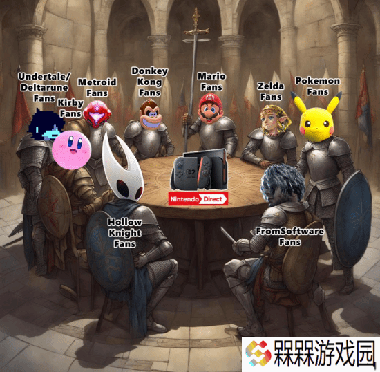 极乐软件园