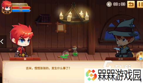 经典的僵尸闯关单机游戏大全 2025好玩的僵尸闯关单机游戏盘点
