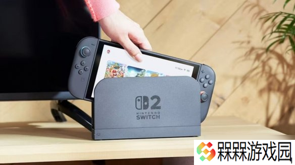 Switch 2向下兼容功能超强!绝大部分Switch游戏都能玩