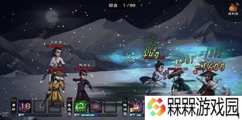 烟雨江湖齐无月来信任务怎么完成 齐无月来信任务完成方法详解图片3