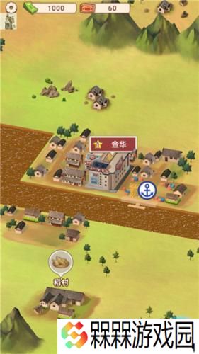 王铲铲的运河梦2024