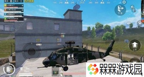 和平精英武装直升机在哪里 武装直升机位置详解图片2