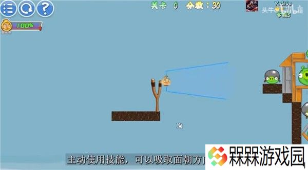 我的鸟制造1.6版本下载中文版