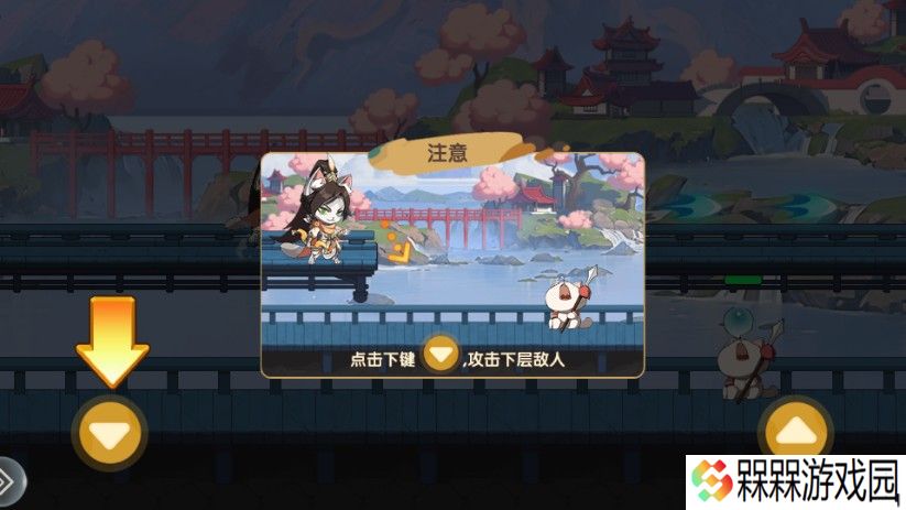 最强追逐