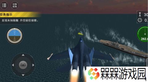 最流行的飞机射击类游戏在哪里下载 2025有趣的飞机手游排行榜