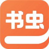书虫阁小说阅读软件