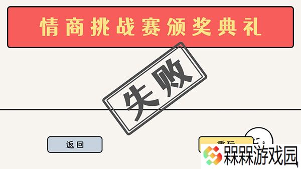 都是人情世故