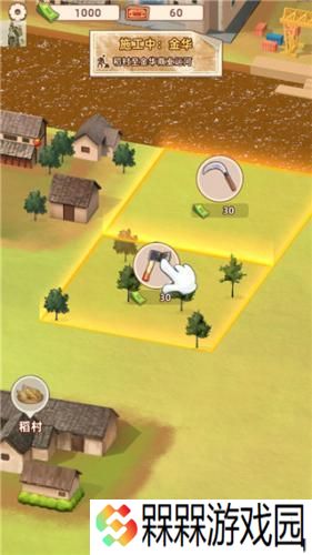 王铲铲的运河梦2024