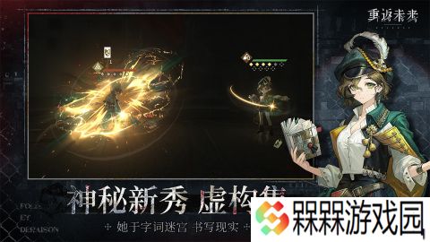 经典的游戏二次元美少女推荐 2025好玩的二次元美少女手游排行榜