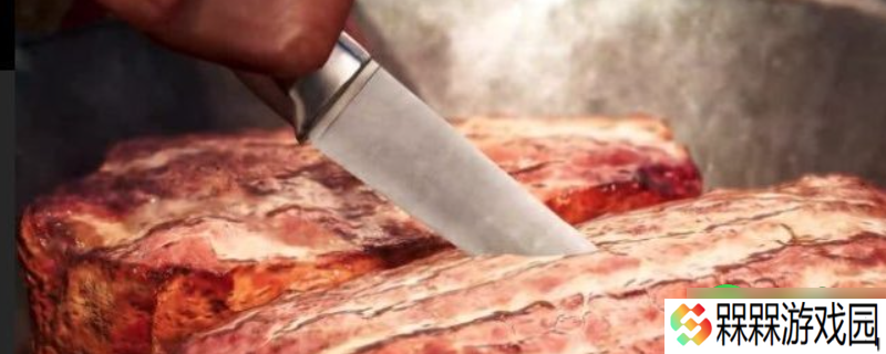 怪物猎人荒野生肉怎么获取-生肉获取方法推荐