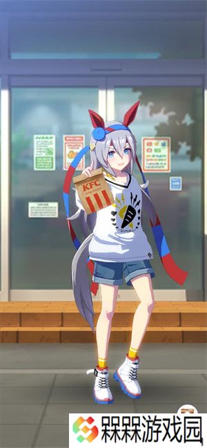 赛马娘2025