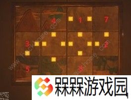 亦春秋上古试炼拼图怎么过 上古试炼拼图通关攻略图片2
