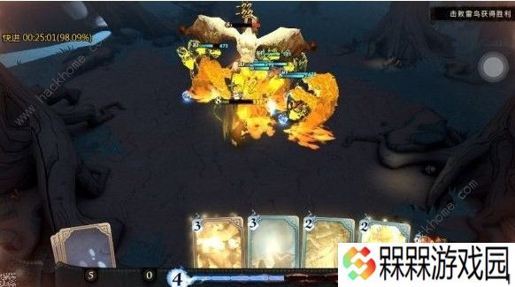哈利波特魔法觉醒禁林八雷鸟林语怎么过 禁林八雷鸟林语通关攻略图片2
