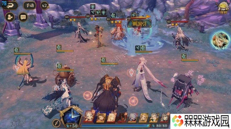山海镜花神芝秘闻十怎么打 神芝秘闻十通关攻略