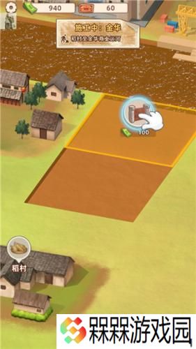 王铲铲的运河梦2024