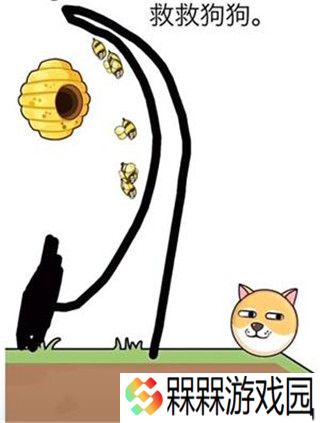 我的狗狗下载
