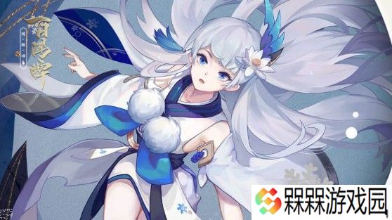 阴阳师百闻牌兵海卡组怎么搭配 兵海卡组搭配详解