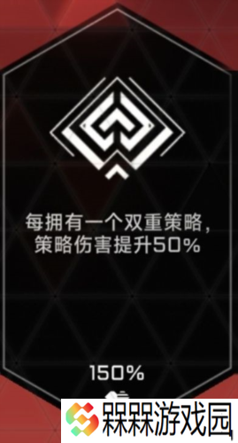 苍翼混沌效应安卓版
