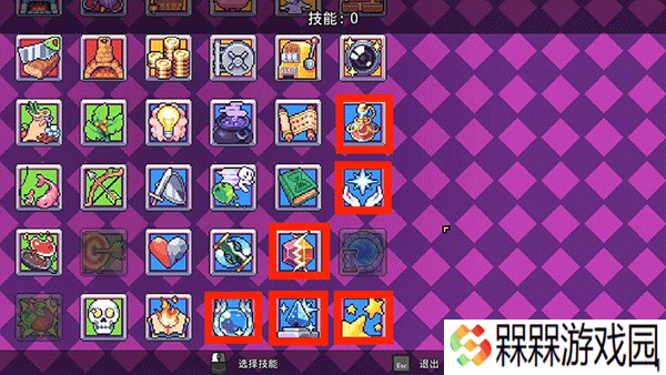 浮岛物语手游